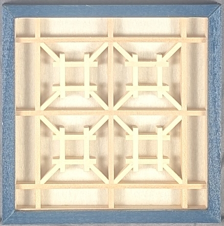 Hashtag - Small Blue