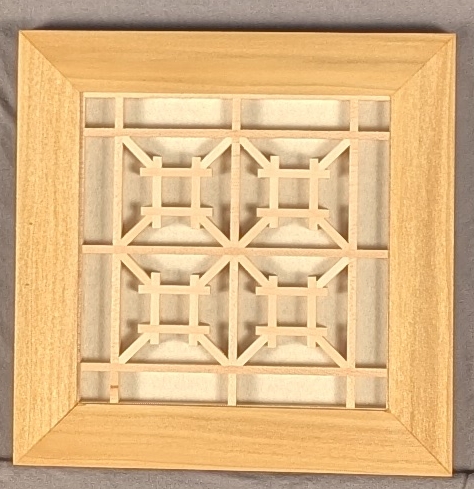 Hashtag - Small Natural