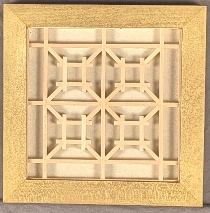 Hashtag - Small Gold