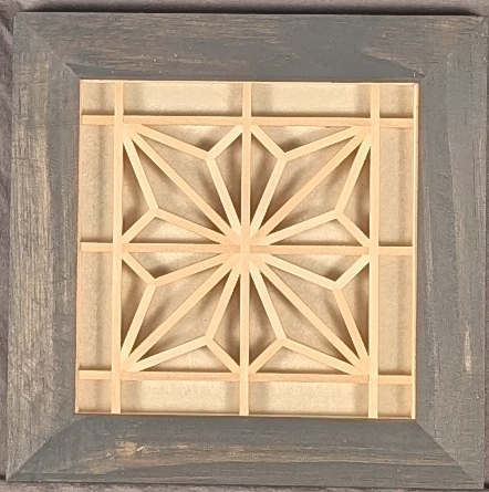 Asa No Ha - Small - Carbon Gray